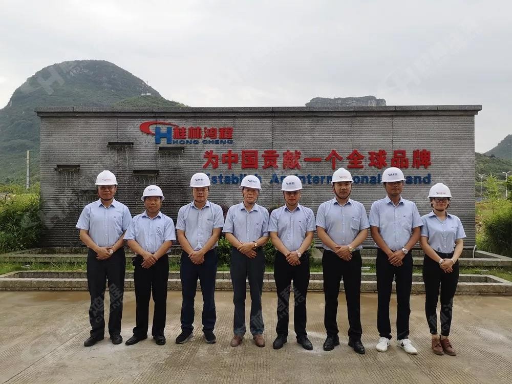 桂林鴻程機電設備有限公司廠區2#生產廠房開工大吉！