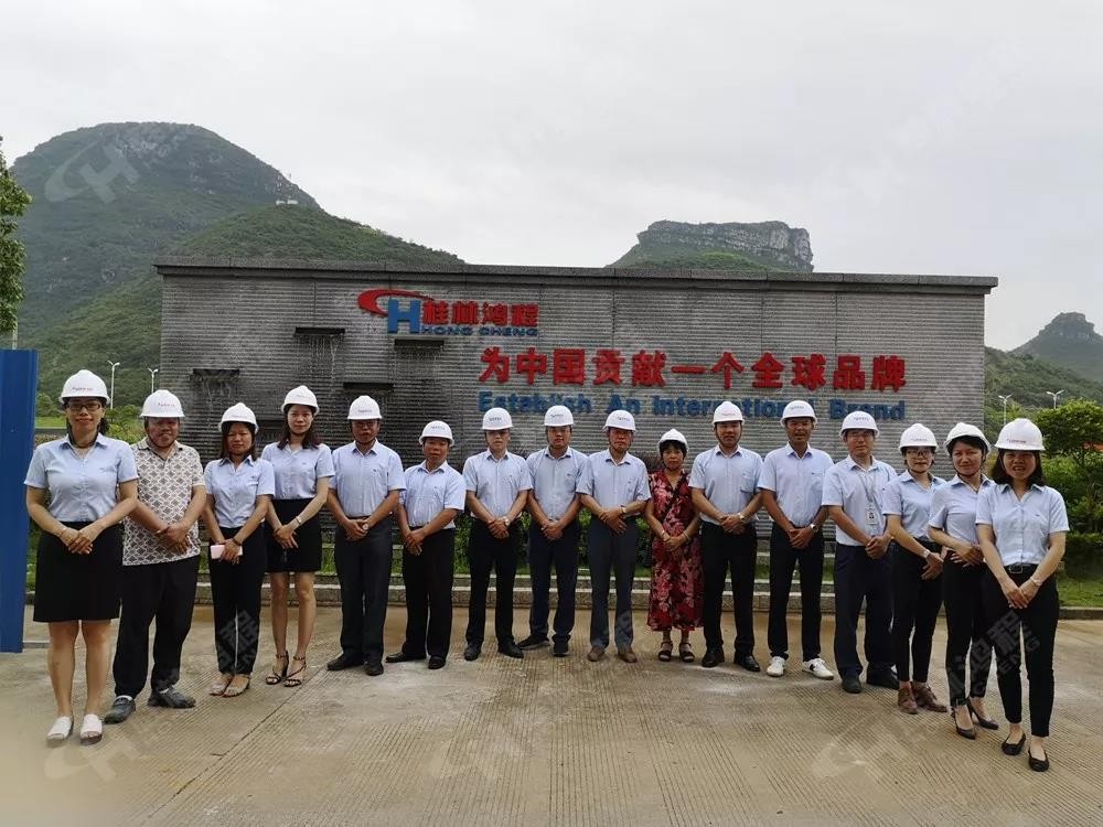 桂林鴻程機電設備有限公司廠區2#生產廠房開工大吉！