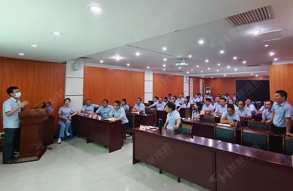 再創(chuàng)輝煌！桂林鴻程礦山設備磨粉機2022銷售大會圓滿召開