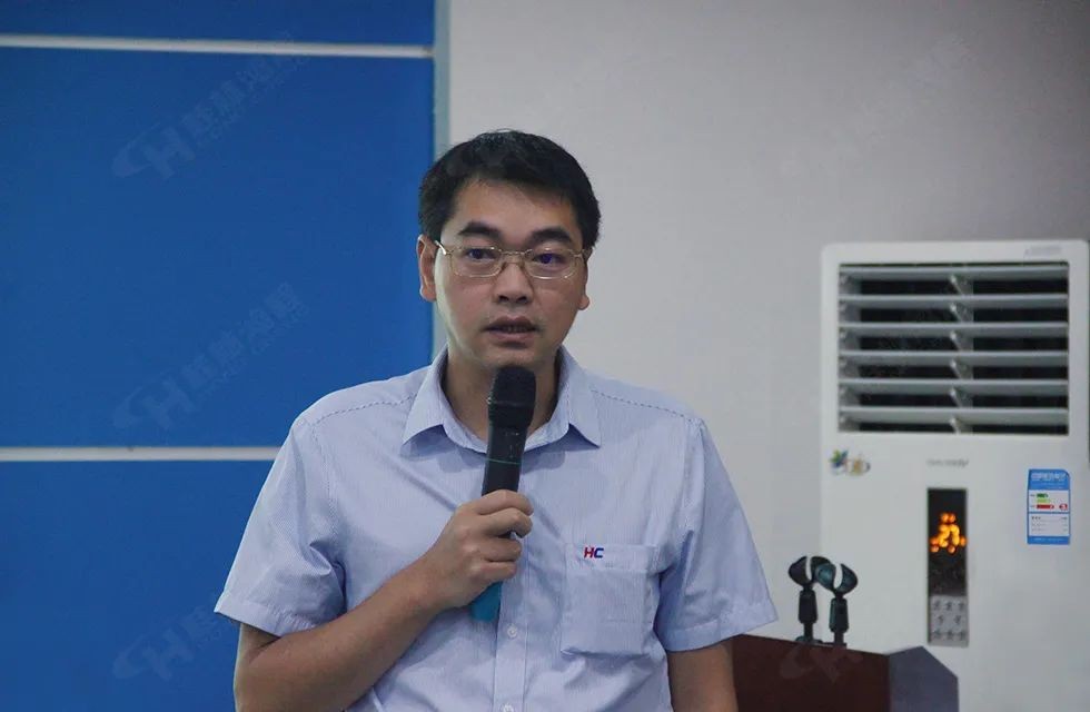 再創(chuàng)輝煌！桂林鴻程礦山設備磨粉機2022銷售大會圓滿召開