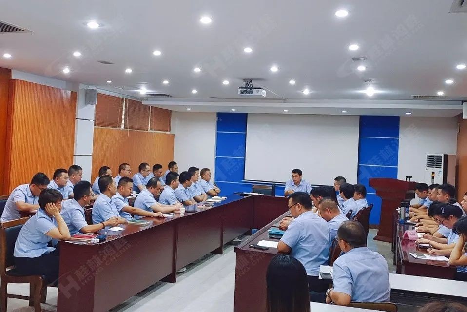 再創(chuàng)輝煌！桂林鴻程礦山設備磨粉機2022銷售大會圓滿召開